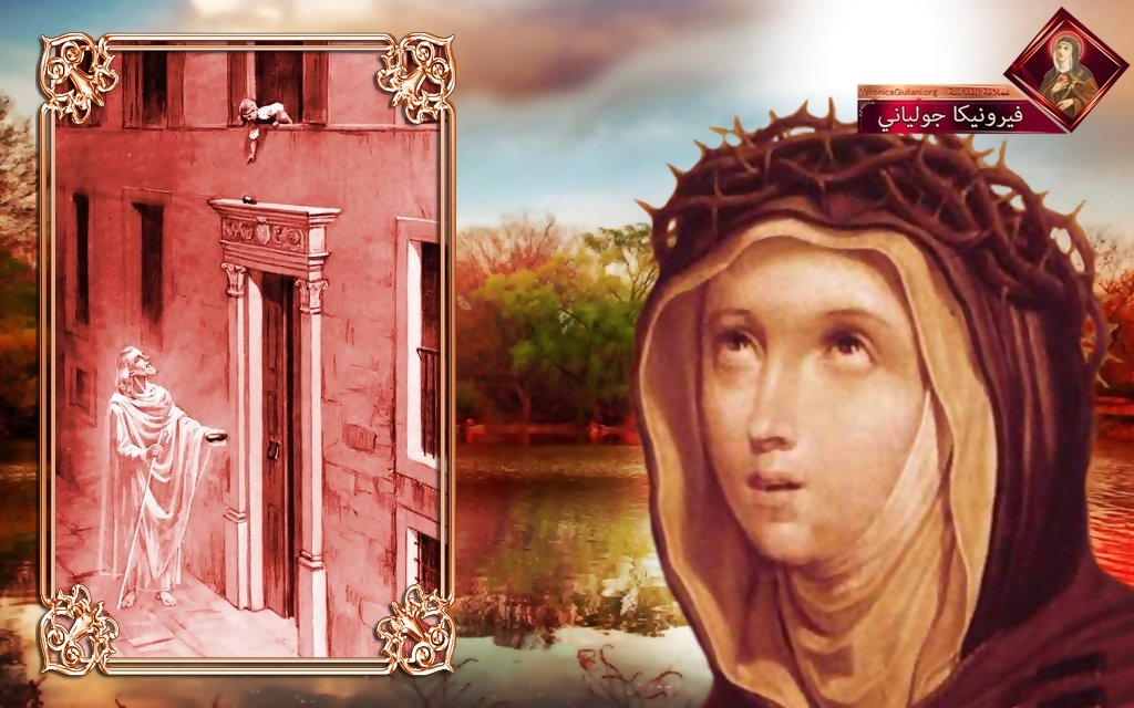 طفولة فيرونيكا