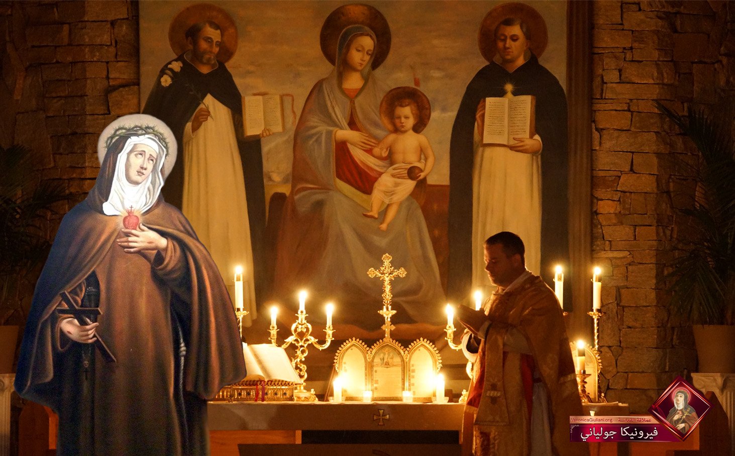 Saint Veronica Giuliani