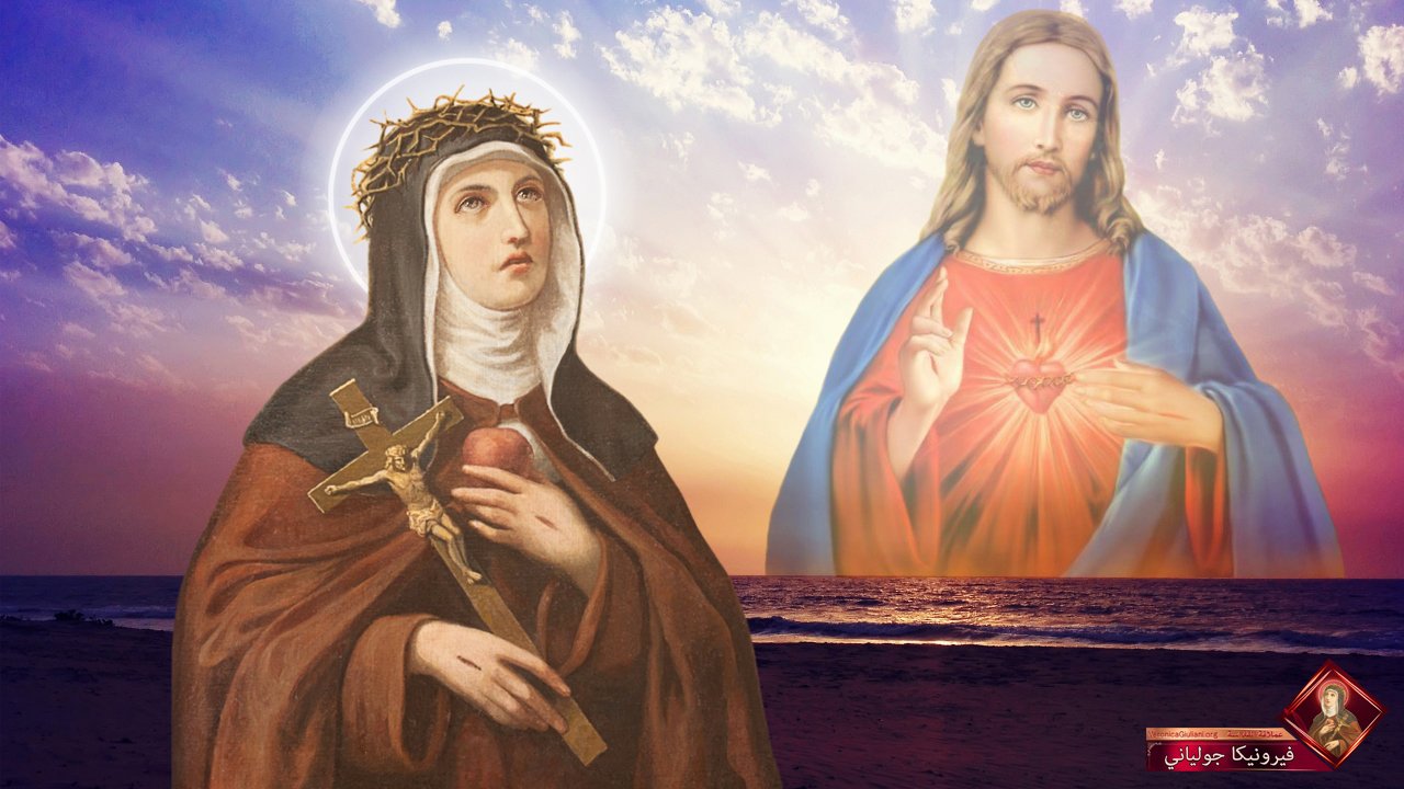 Saint Veronica Giuliani3