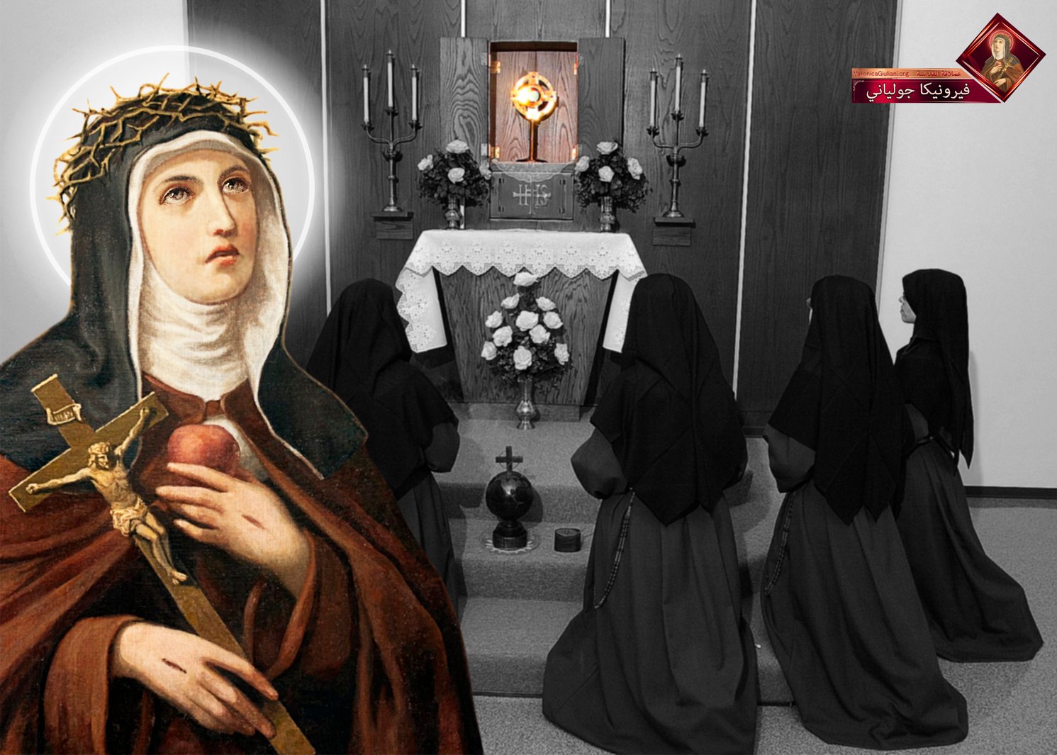 st-veronica-giuliani-1