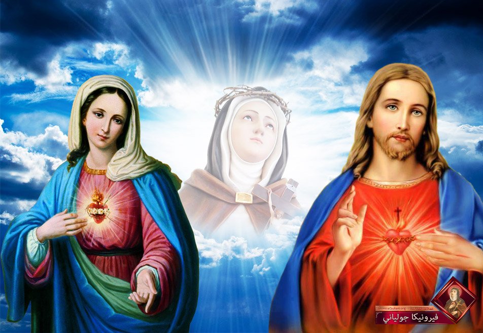 veronica فيرونيكا جولياني